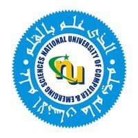 FAST-NUCES, Islamabad Campus!
